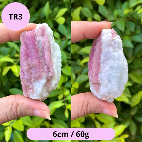 Turmalina Rosa Bruta Na Matriz - Pedra do Amor Incondicional - TR3