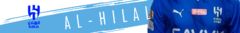 Banner da categoria AL-HILAL