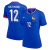 Camisa - Blusa - Uniforme - Manto - França - Seleção - Francesa - 2024/2025 - Feminina - Feminino - Mulher - 1 - Home - I - Azul - Bleu - FFF - Mbappe - Kit - Jersey - Tshirt - Blue - Woman - Women - Nike - Kolo Muani
