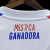 Nacional - Uruguai - Libertadores - Camisa - Raça - I - Home - Branca - Branco - Umbro