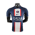 PSG - Paris Saint-Germain - Paris - Ligue 1 - Neymar - Messi - Mbappé - Mbappe - Parc des Princes - Parque dos Príncipes - Marquinhos - Icardi - Nike - Camisa - I - Home - II - Away - III - Third - Terceira Camisa - Uniforme - Original - Campeão - UEFA - 