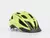 Casco Bontrager Solstice - Trek Argentina