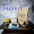 KIT DOCENTE #2 en internet