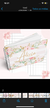 KIT MATERNIDADE - FLORAL 2 - comprar online