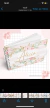 KIT MATERNIDADE - FLORAL 2 - comprar online