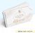 KIT MATERNIDADE - HERANÇA DO SENHOR MENINO - comprar online