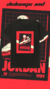 REMERA JORDAN 7