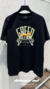REMERA GREED