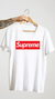 REMERA SUPREME - comprar online