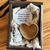 Kit Nossa Senhora P - comprar online