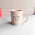 Caneca em Porcelana Personalizada 250ml - loja online