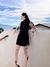 VESTIDO MOODY - BHU Shop