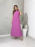 Vestido longuete REF. 5676 - loja online