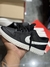 Nike Court Vision na internet