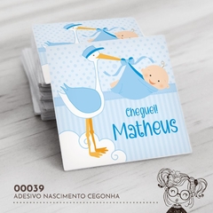 Adesivo Personalizado Cegonha - 00039 - comprar online