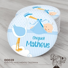 Adesivo Personalizado Cegonha - 00039