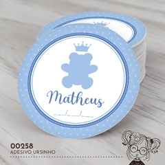 Adesivo Personalizado Ursinho - 00258
