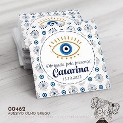 Adesivo Personalizado Olho Grego - 00462 - comprar online