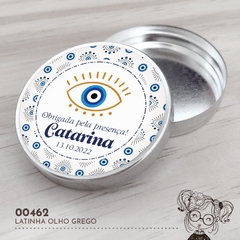 Latinha Personalizada Olho Grego - 00462