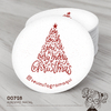 Adesivo Natal - 00728