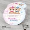 Adesivo Personalizado Ursinhos Gêmeos - 00798
