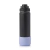 Capa de Silicone Base P Pacco - Lavanda - comprar online
