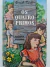 Livro Os Quatro Primos - Enid Blyton