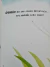 Livro Jonnie - Saber e Ler - comprar online