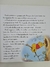 Livro 3 Minutos de leitura Histórias do Pooh - Winnie the Pooh - Disney - loja online