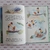 Disney's Pooh's Grand Adventure the Search for Christopher Robin - ReConto Livraria