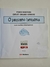 O Pequeno Fantasma - comprar online