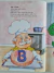 Livro Barney's Favorite Mother Goose Rhymes - loja online