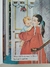 Livro Baby's Christmas - Little Golden Book - ReConto Livraria