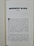 Livro Beware of Kissing Lizard Lips na internet