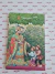 Livro Dia do Rei Dragão, O: Coleção A Casa da Árvore Mágica - Mary Pop Osborne