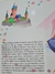Livro Branca de Neve e os Sete Anões - Coleção Pom Pom na internet