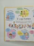 Livro Corpo Humano, O - Abra e descubra! Usborne na internet