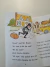 Livro Amelia Bedelia Goes Camping - I Can Read! na internet