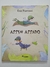 Livro Assim Assado - 3º edicao Série miolo mole - comprar online