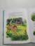 Livro Bambi - Walt Disney; A Big Golden Book - loja online