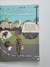 Livro Bia Na África - 2°edição, 2016