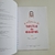 Livro Infância de Tarsila do Amaral, A - Callis na internet