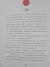 Imagem do Livro Carlota Bolota - FTD