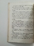 Livro Coração de Vidro - Melhoramento, 16°edição 1973s - loja online