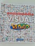 Enciclopédia Visual Recreio