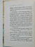 Livro Conquista do Mar Oceano, A - Editora do Brasil na internet