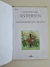 Livro Soldadinho de Chumbo, O - Contos de Andersen, Melhoramentos﻿ (Capa Dura) na internet