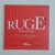 Livro Ruge!