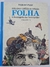 Nova Enciclopédia Ilustrada Folha - Volume I (A-I) Volume II (J-Z) - comprar online