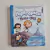 Poptropica: O Mistério do Mapa